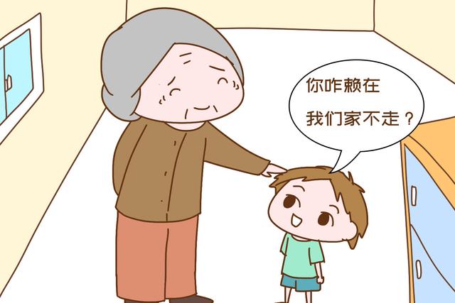 「你的育儿经」“奶奶，你咋赖在我们家不走？”宝妈只讲大实话，惹得老人满眼泪
