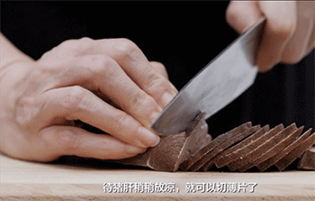 肝脏|都说吃哪补哪，吃猪肝补肝是真的吗？