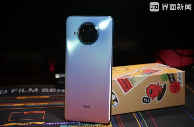 Redmi Note 9 Pro体验：1599元还能买到一亿像素了？