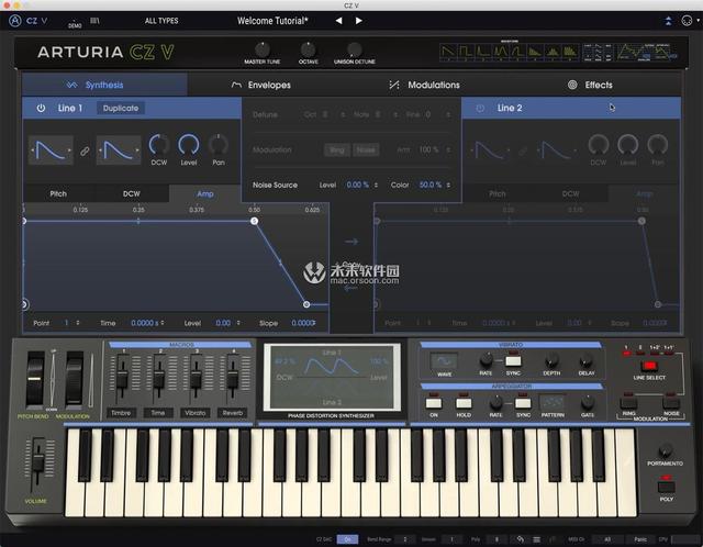 Arturia CZ V音频合成工具