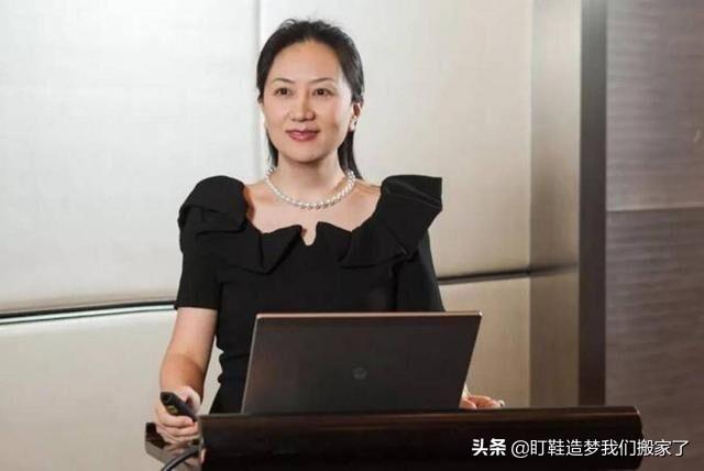 普拉达女王四五十岁的女人怎么穿好看?孟晚舟的穿搭很值得借鉴,高级有气质