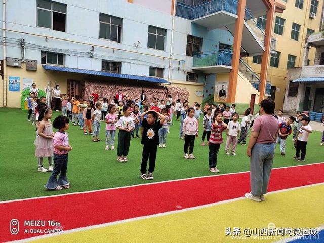 你的育儿经|防震减灾 安全相伴——西关幼儿园“防震应急疏散演练”