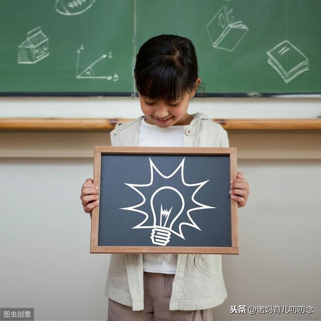 你的育儿经|孩子学东西学得快忘得快？那还要不要学？应该怎么学？