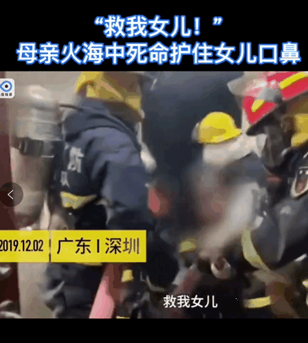 「超级宝妈」妈妈更爱孩子，还是孩子更爱妈妈，谁爱得更多？看完你再说