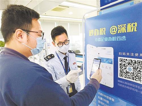 深圳|关注国家创新型城市建设丨解码深圳创新秘诀