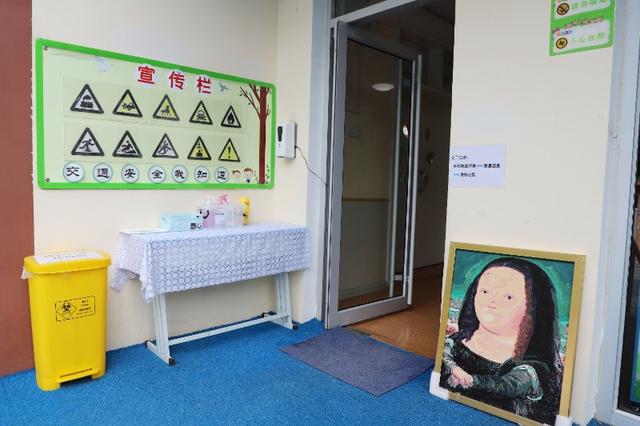 你的育儿经|济南市七里山幼儿园欢庆“六一”儿童节：翘首以盼，最美是相见