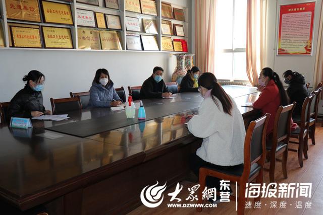 「超级宝妈」利津县陈庄镇中心幼儿园开展新冠肺炎疫情防控开学前模拟应急演练