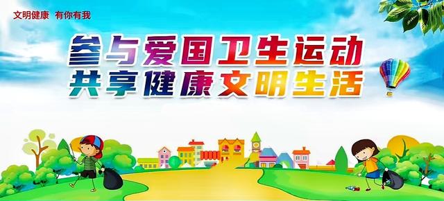 重磅来袭！鲁甸人自己的权威官方手机APP~~来啦!！