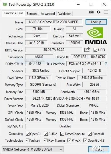 实力雄厚 岂容小觑 ROG 光刃G35游戏台式机评测