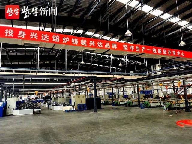 公司|“再造一个新戴南”中国不锈钢名镇新年首月“开门红”