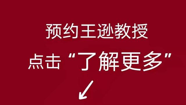 从未使用任何化疗药物，服用中药600余剂，肺癌患者存活5年多