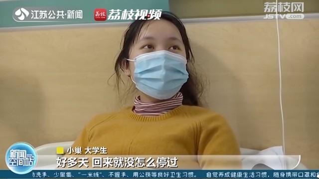 患者|冲上热搜！近期高发，多人住院