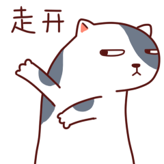 叮咬|刚刚！长春疾控发布重要提醒