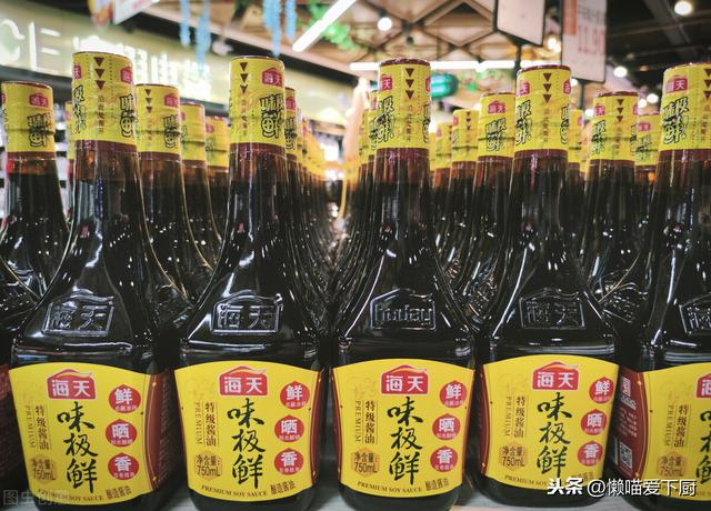 同样是酱油，选“味极鲜”还是“生抽”？它俩有啥区别？涨知识了