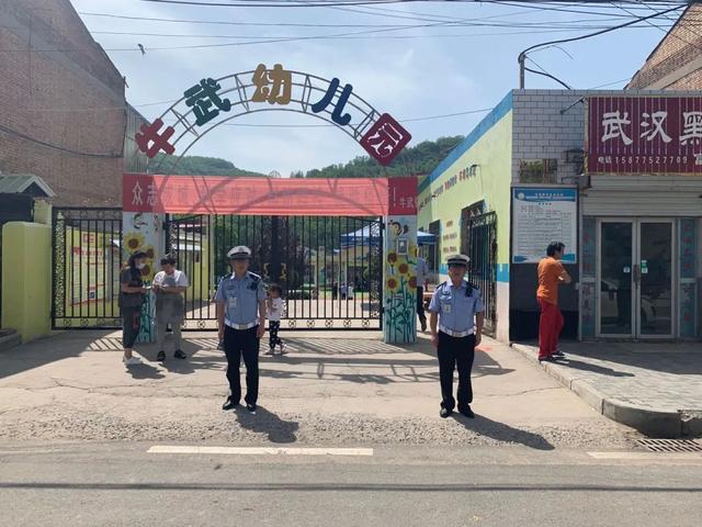 超级宝妈|【幼儿园开学记】富县交警多举措保障我县幼儿交通安全