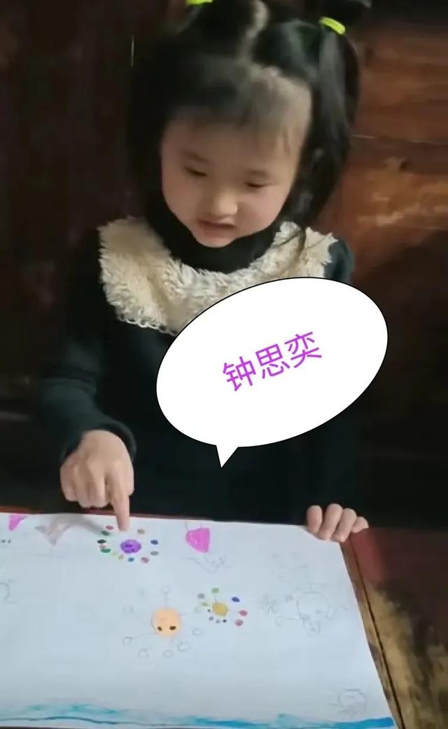 「超级宝妈」庙湾镇走马幼儿园：同在蓝天下，抗疫心连心