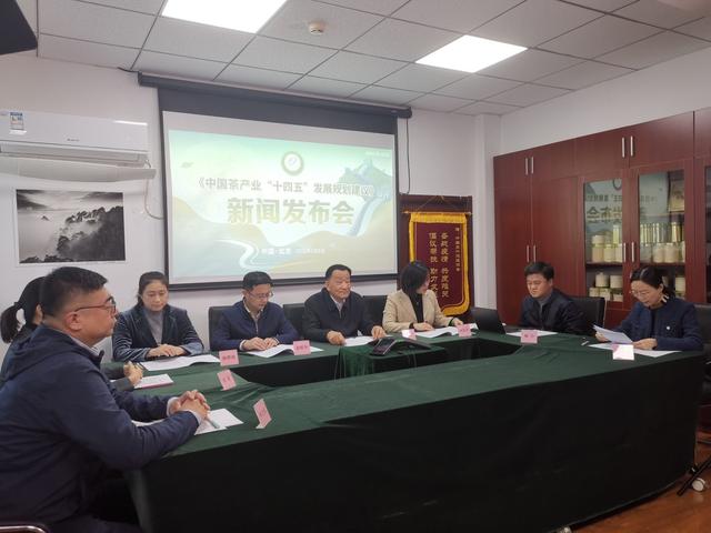 中茶|中国茶叶消费群体已达4.9亿 去年茶叶内销额近3000亿元