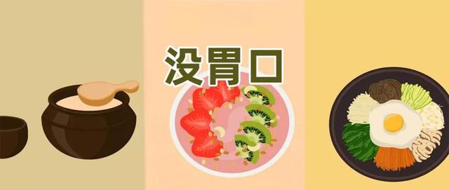 幸福大联盟|孕期整天吃不下饭，胎儿会不会营养不良？