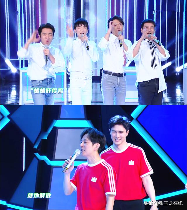 《乘风破浪的姐姐》还没播，哥哥们竞已出道，咖位与何炅齐名|资讯早知道