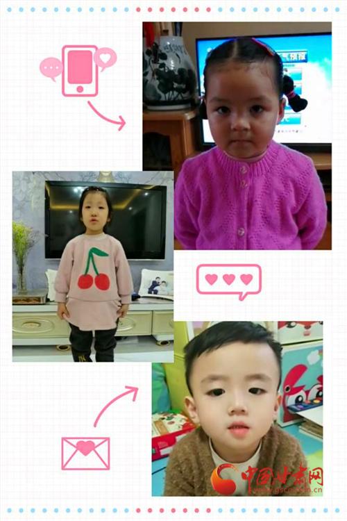 中国甘肃网▲甘肃省商务厅幼儿园开展“走进清明 感受传统”主题活动