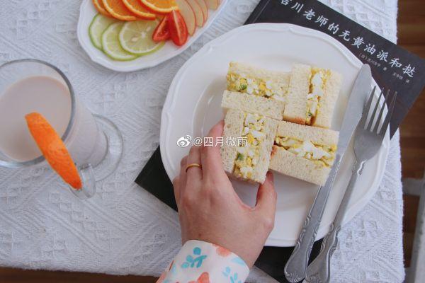 好吃到舔盘子的下饭菜鸡蛋三明治