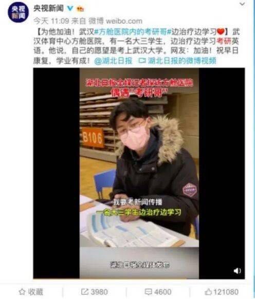 「暖先生格调」网课2个月后：这三类孩子成绩下降最明显，请家长务必重视！