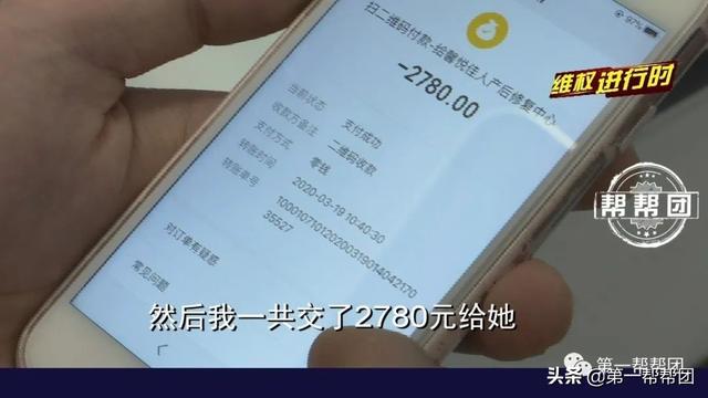 [你的育儿经]新手妈妈乳房胀痛，热敷多次乳房变成焦糖色，母婴机构回应