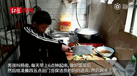 40岁二胎妈妈凌晨发朋友圈；撑了好久，我熬不下去了