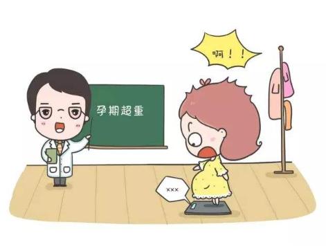 超级宝妈：孕妇每天走一万步，就能顺产？