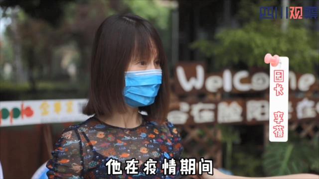 你的育儿经|幼稚园开学啦“神兽”回笼竟然……没哭