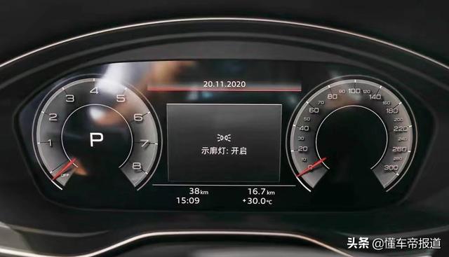 新车｜超前+跨界 奥迪Q5L Sportback对比Q5L