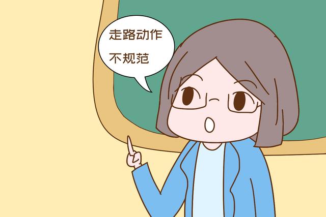 超级宝妈：孩子模仿爷爷“走路”，摇摇晃晃惹家人爆笑，围观群众：还有脸笑