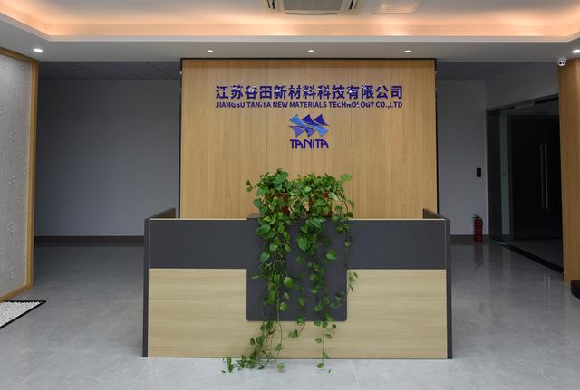 江阴：新能源汽车产业开上“快车道”