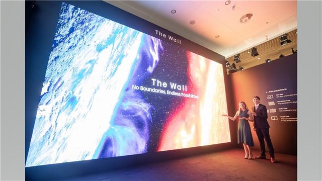 环球网：三星发布583英寸8K商用无边框显示屏 将在全球推出
