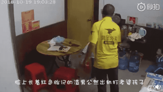 优雅的叶子■4岁女童被“网红”后妈虐待濒死：有些人，真的不配当父母