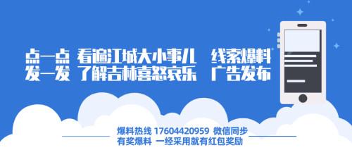 吉林市人民医院消化内科专家王宏光到昌邑区医院指导消化内镜科建设