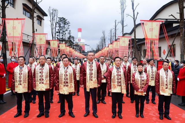 坚守匠心：五粮液举行第二十四届酒圣祭祀大典