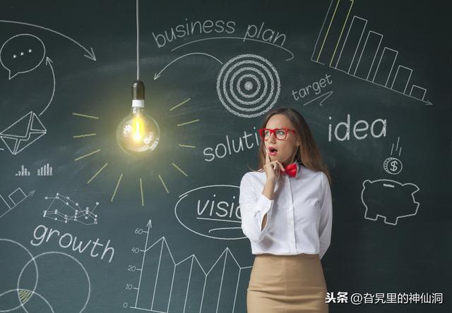 超级宝妈：未来“爱管闲事儿”的孩子会有更多的可能性