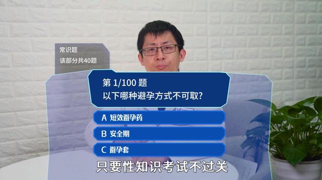 可乐喝出尿毒症？壮阳要靠保健品？丨新闻背后的医学真相