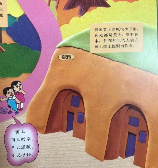 「超级宝妈」假期太长hold不住孩子的洪荒之力，一本书帮你解决这一问题
