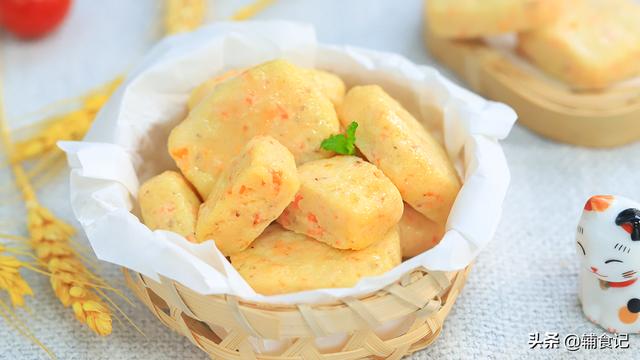 你的育儿经|不用烤，不用炸，护眼美食好轻松，亮眼从小做起