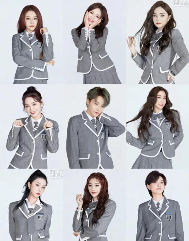 青你2收官,出道9人组你满意么?|影视交流地