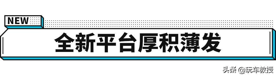 全球卖超4000万辆的高尔夫，也有卖出-2辆的时候