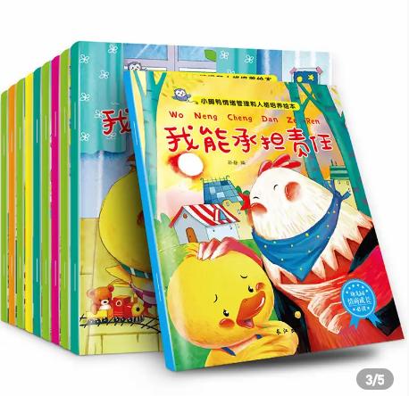 【超级宝妈】俗话:“1月缺觉、2月哭闹”,孩子6个月前最难带,父母坚持3步走