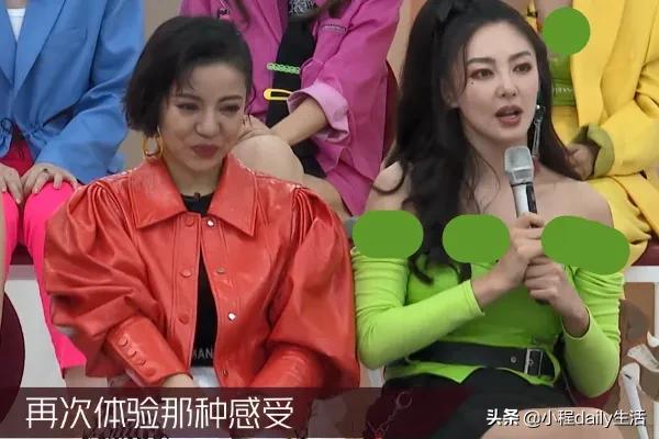 果味仙女|张雨绮说自己不想走，黄晓明一时口误说漏了嘴，这剧透可还行啊