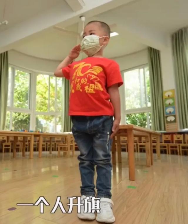 中国教育报|十级“孤独”！一人上课、一人吃饭……网友：一人扛下所有