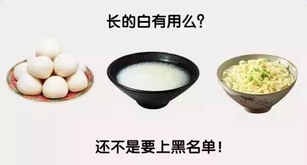「暖先生格调」张文宏提醒:孩子早餐不许喝粥!疫情期间必须“超级重视”!