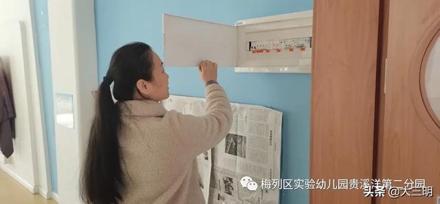 [超级宝妈]「园内要闻」梅列实幼贵二分园开展疫情期、汛期安全隐患排查工作