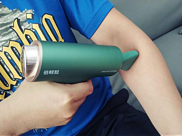 随身小精灵、按摩黑科技：倍轻松迷你筋膜枪体验