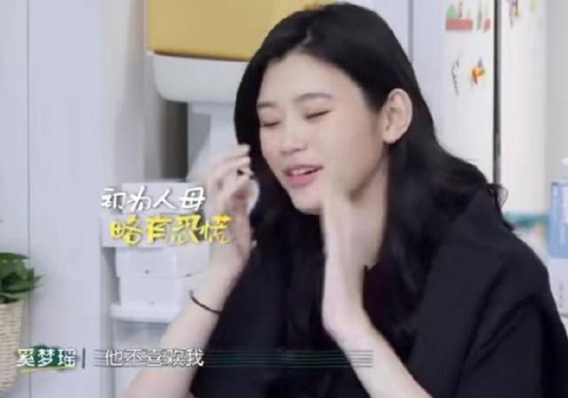 宝妈产后抑郁对娃“大吼”，他会记仇吗？产后抑郁如何缓解？